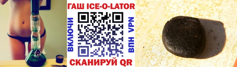 Купить наркотики сайты Ленинск-Кузнецкий МАРИХУАНА  Alpha PVP  АМФ  Меф мяу мяу  МДМА  ГАШ 