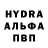 МДМА кристаллы Andriy Grytskiv