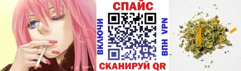 БУТИРАТ BDO 33% даркнет сайт Ленинск-Кузнецкий