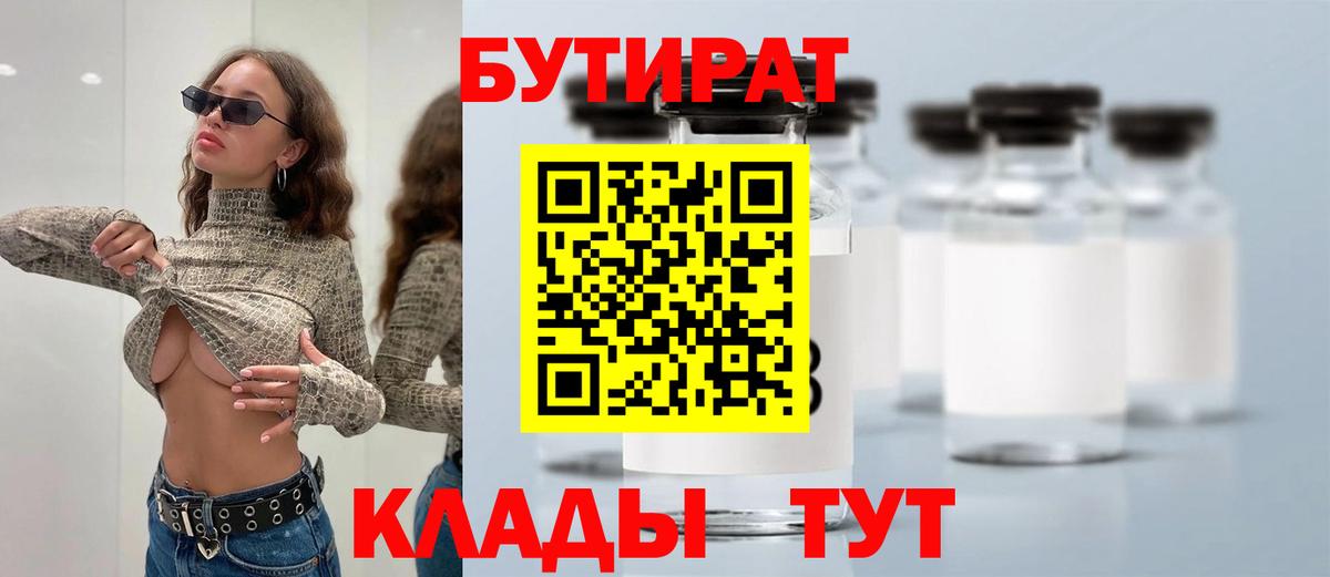ГАШ Ленинск-Кузнецкий