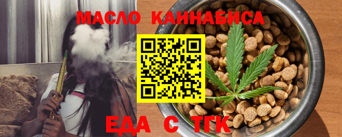 MDMA Ленинск-Кузнецкий