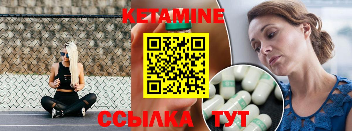 Марихуана  МДМА  КОКАИН  ТГК  МЕФ кристаллы  МЕФ  Ленинск-Кузнецкий  ГАШИШ  Вход с VPN  Марихуана  LSD-25 