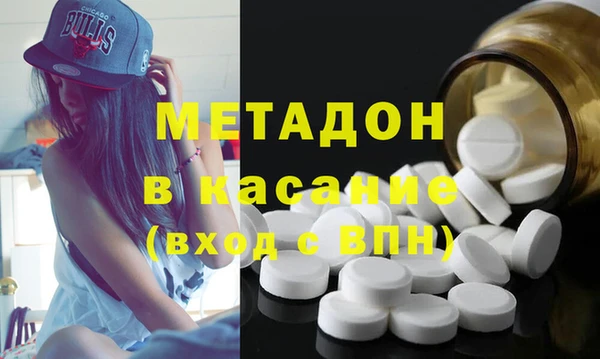шишки Липки