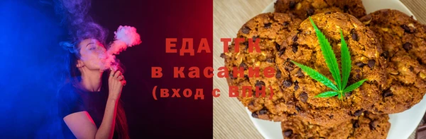герыч Лихославль