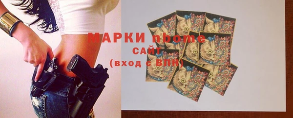 каннабис Лиски