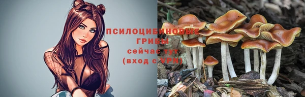 каннабис Лиски