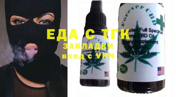 каннабис Лиски