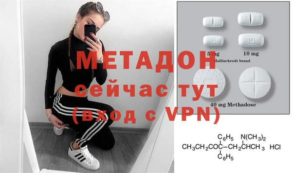шишки Липки