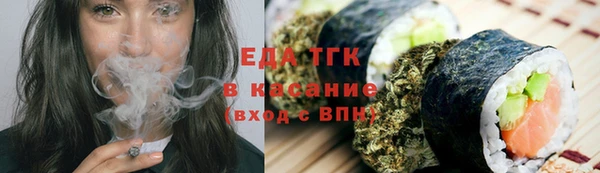 шишки Липки
