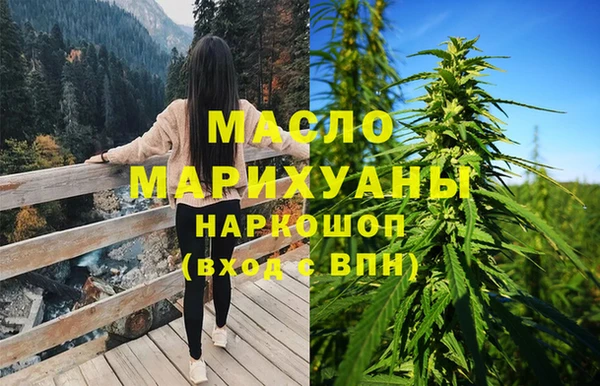 каннабис Лиски