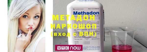 герыч Лихославль