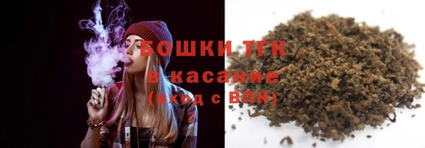 шишки Липки