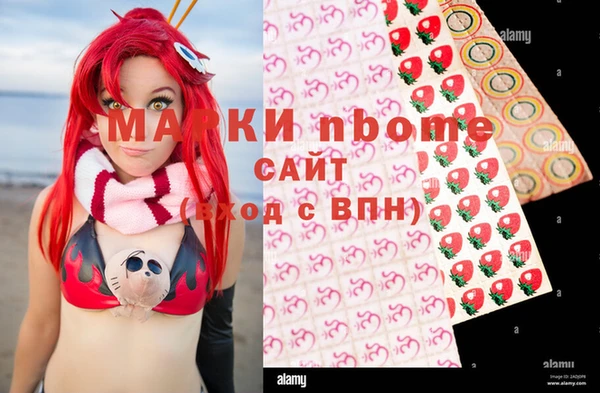 винт Кукмор