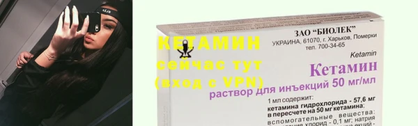 прущая мука Зеленокумск