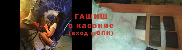 каннабис Лиски
