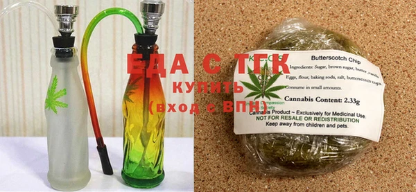 шишки Липки