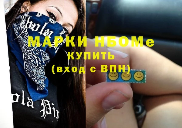 шишки Липки