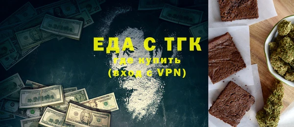 шишки Липки