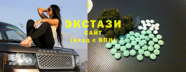 каннабис Лиски