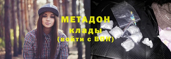 дживик Куйбышев