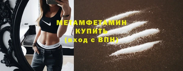шишки Липки