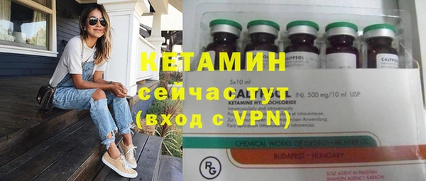 каннабис Лиски