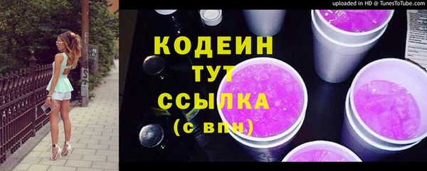 каннабис Лиски