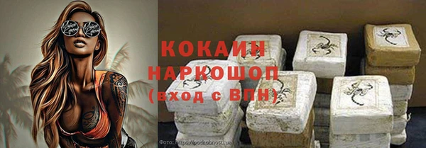 шишки Липки