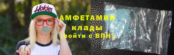 каннабис Лиски
