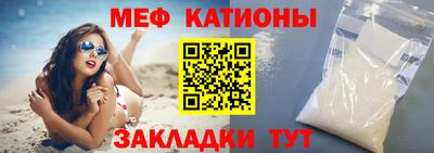 первитин Заводоуковск