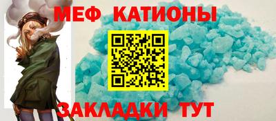 первитин Заводоуковск