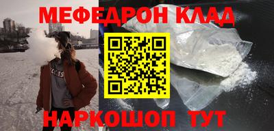 не бодяженный Балашиха