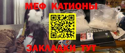 первитин Заводоуковск