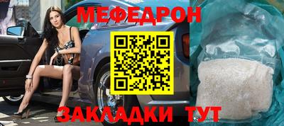 гашишное масло Заволжье