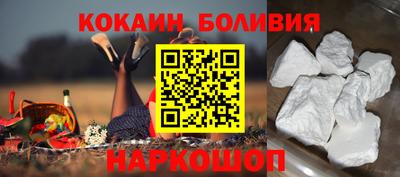 гашишное масло Заволжье