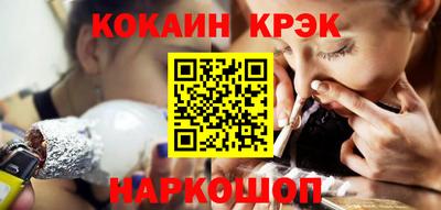 не бодяженный Балашиха