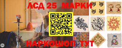 кокаин премиум Жуковский