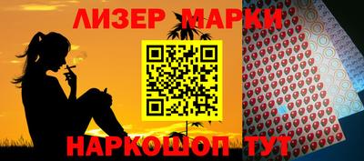 прущие грибы Балахна