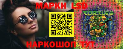 не бодяженный Балашиха