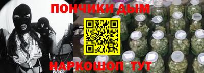 первитин Заводоуковск