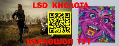 не бодяженный Балашиха