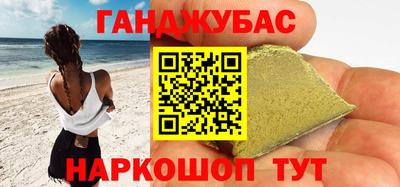 первитин Заводоуковск
