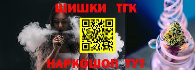 не бодяженный Балашиха