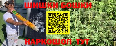 первитин Заводоуковск