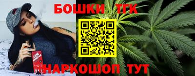сатива Абакан