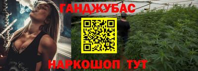 первитин Заводоуковск