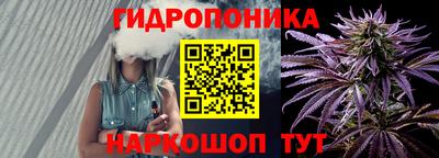 кокаин премиум Жуковский