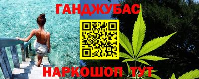 не бодяженный Балашиха