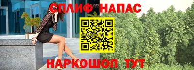 не бодяженный Балашиха