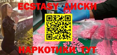 герыч Балаково